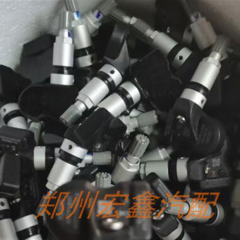 郑州产;锐琪6车轮胎压传感器 编号40311-2ZG1A 不分前后左右原厂