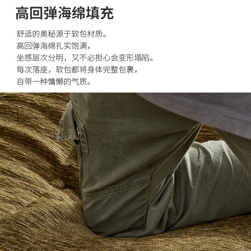 吉诺威沙发椅设计师客厅卧室阳台单人沙发2024款复古诧寂风休闲椅