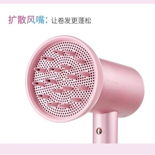 直白hl505磁吸扩散风嘴蓬松风嘴集风嘴定型蓬松510万能烘干罩卷发