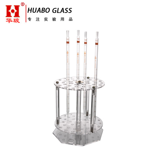 移液管架有机玻璃双面梯形吸管架胖肚吸管沥乾架圆盘转动架实验室