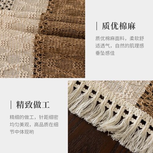 复古高级茶席轻奢桌旗中式电视柜茶几垫布长条桌布禅意中古盖布