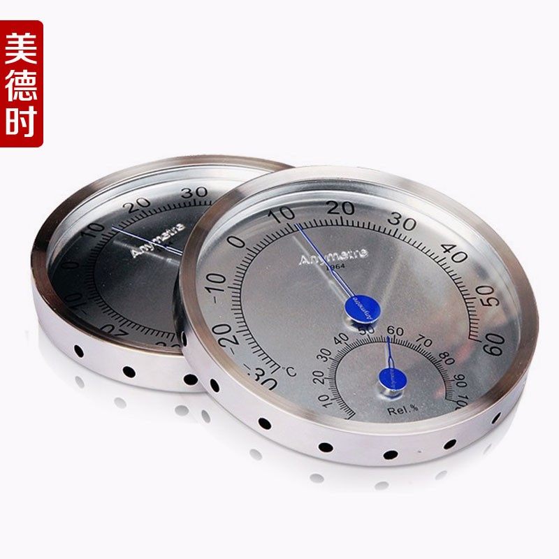 美德时TH603A不锈钢温湿度计指针式家用室内温度计挂墙钢制高精度