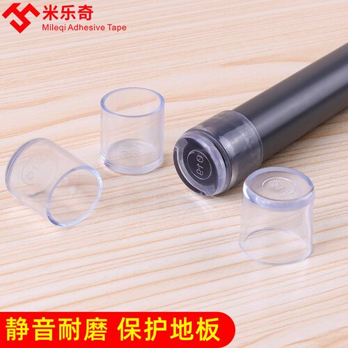 海绵黑色防撞粒柜门防磕碰缓冲垫静音减震泡棉胶粒家具防滑垫加厚