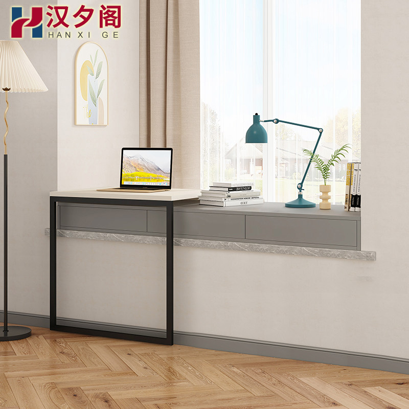 奶油风飘窗柜书桌书柜一体家用卧室阳台可移动抽屉式收纳柜定制