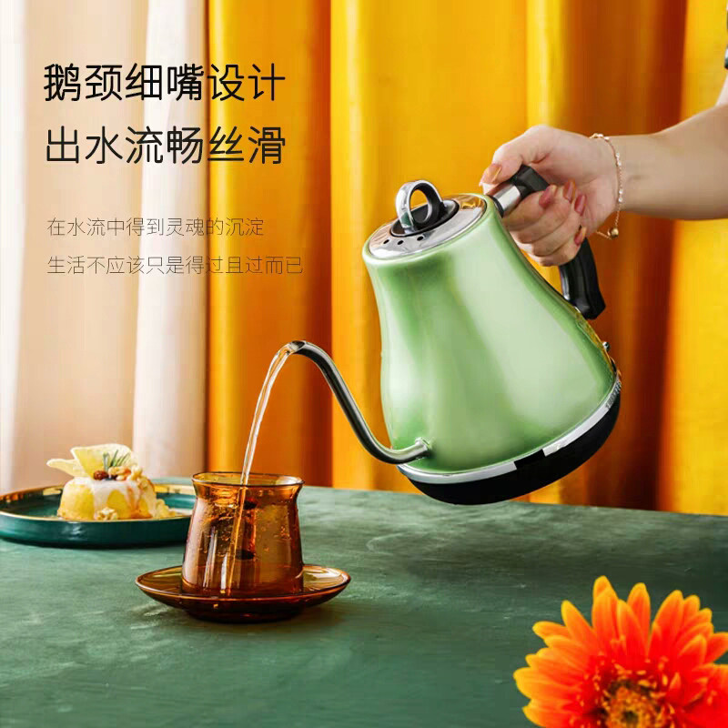 正马细口长嘴电热水壶家用烧水壶304大1.2升冲茶随手泡茶艺快速壶