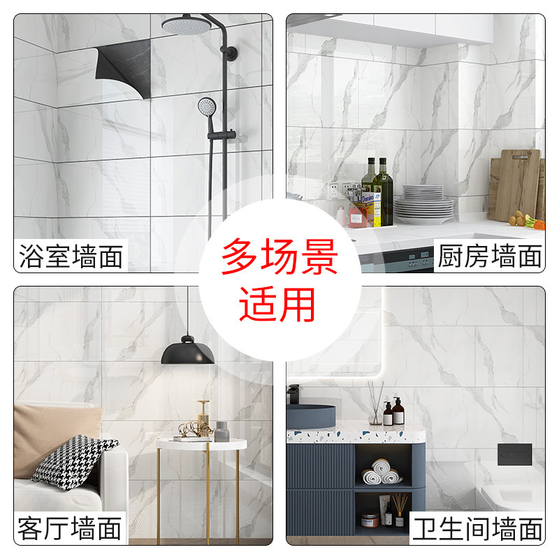 瓷砖贴纸仿大理石铝塑板遮丑补洞墙面装饰墙板防水3d立体墙贴自粘