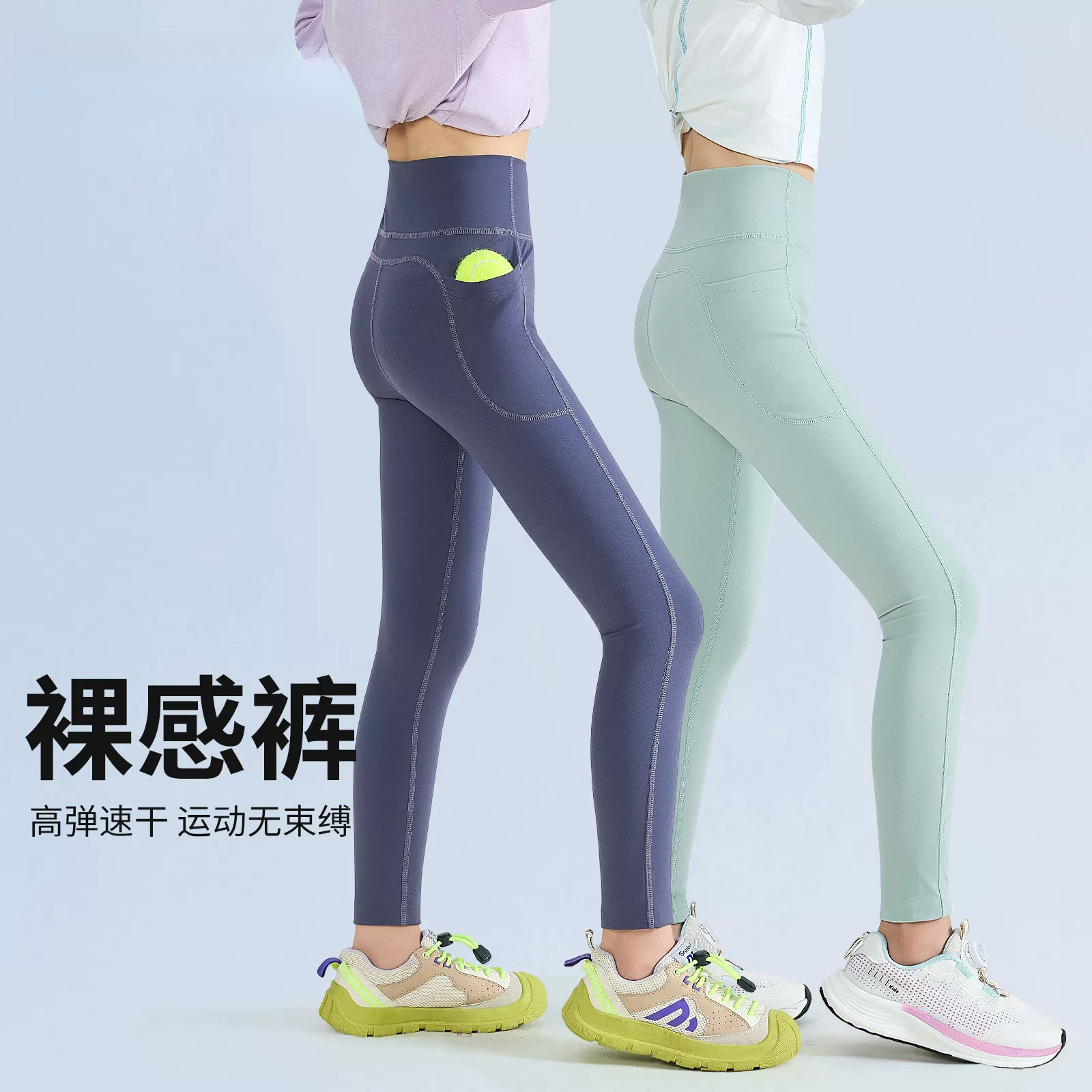 moodytiger女童速干裤子2026新款运动瑜珈裤儿童羽毛球跑步中大童