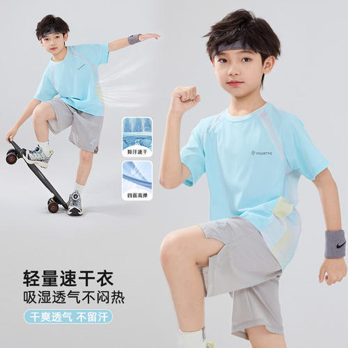 moodytiger男童速干短袖儿童运动t恤2026新款夏季训练服羽毛球冰