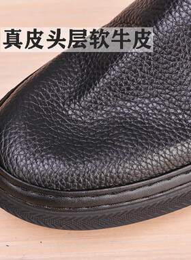 春季休闲皮鞋男真皮头层牛皮一脚蹬懒人鞋软皮软底透气男士豆豆鞋
