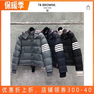 tb羽绒服男士潮牌轻薄短款帅气冬装男女情侣装保暖加厚连帽外套潮