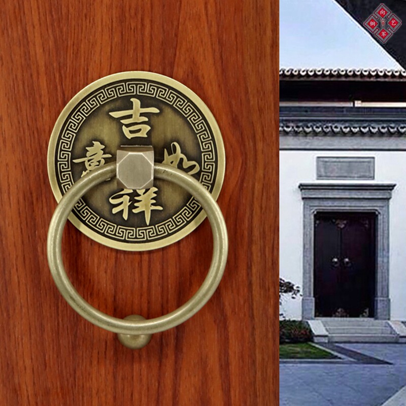 中式仿古大门拉手木门复古抽屉柜门大门把手老式纯铜门环装饰拉环