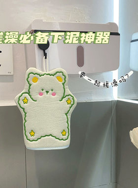 儿童搓澡巾不伤皮肤可爱洗澡搓泥宝神器宝宝专用家用沐浴手套女士
