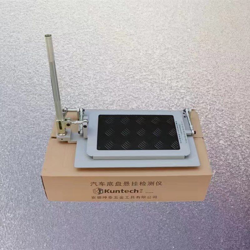 坤泰汽车底盘悬挂检测仪/轮轴间隙异响检测工具汽车轮轴检测工具