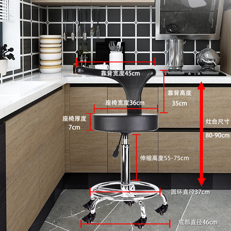 吧台椅升降吧椅旋转厨房做饭椅子家用转椅高脚凳靠背圆凳美容凳子