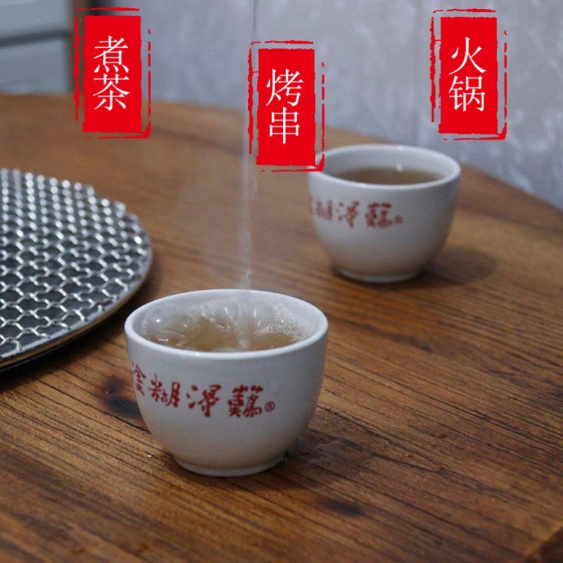 围炉煮茶桌烤火炉桌电陶炉阳台庭院冬天烧烤桌室内实木餐桌火锅