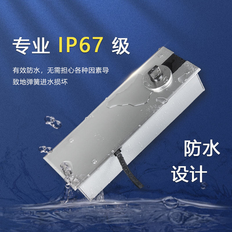 源盾电动地弹簧地埋式自动开门机木门玻璃门单双向通用型平开门机