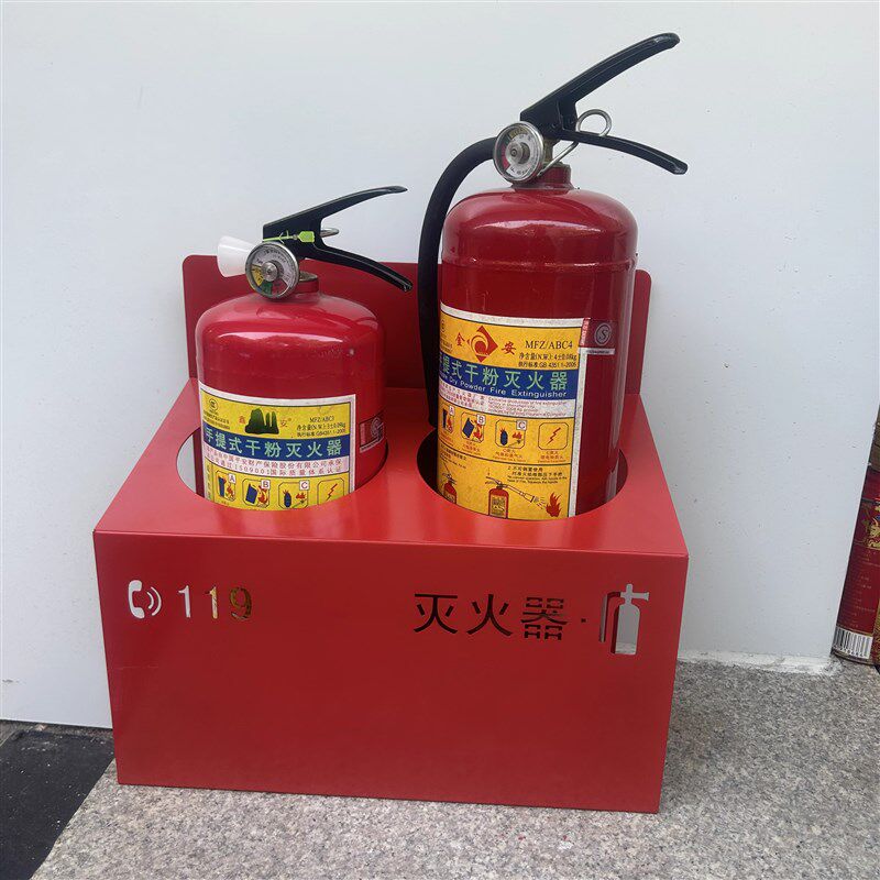 壁挂式挂墙灭火器箱2只装4公斤工厂商场学校收纳盒消防器材放置箱