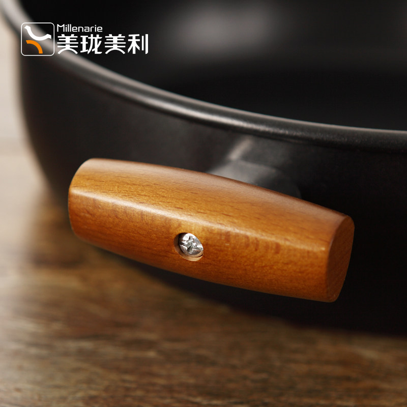 美珑美利黑晶铁锅28cm多功能锅平底煎锅炒菜锅双耳料理锅少油烟锅