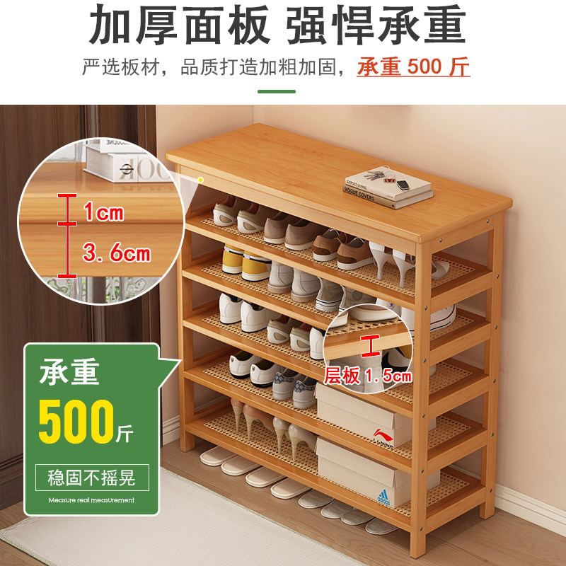 换鞋凳门口家用轻奢高级感可坐鞋柜坐凳一体鞋架入户门竹子长条凳