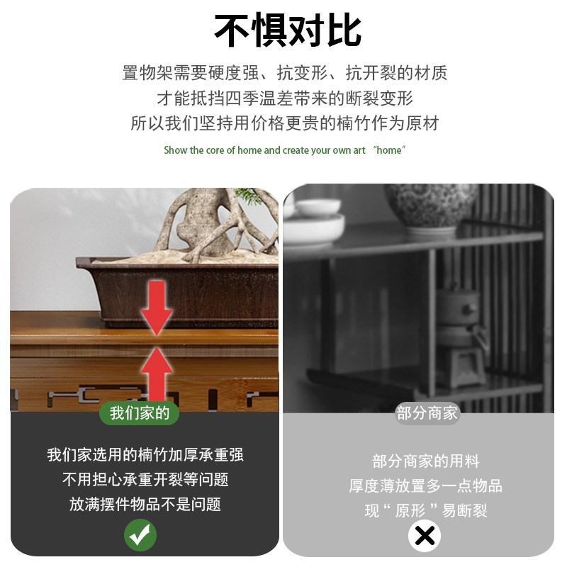 花架客厅落地式新款蝴蝶兰专用架子非实木多层中式置物架结实耐用图片