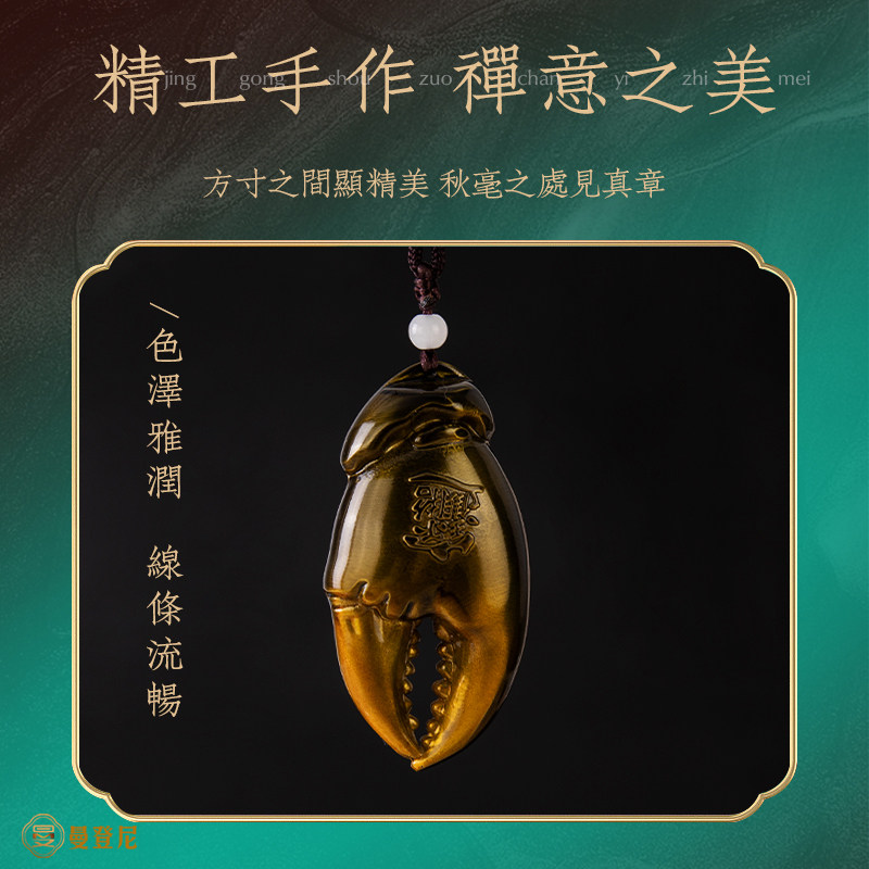 手中有钳黄铜把玩件男士随身文玩高档蟹钳手把件解压礼品工艺品