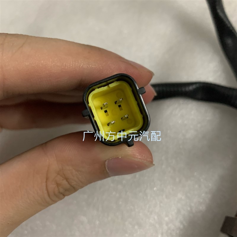 正厂长安欧尚氧传感器欧尚1.5排量 前氧传感器 后氧传感器原厂