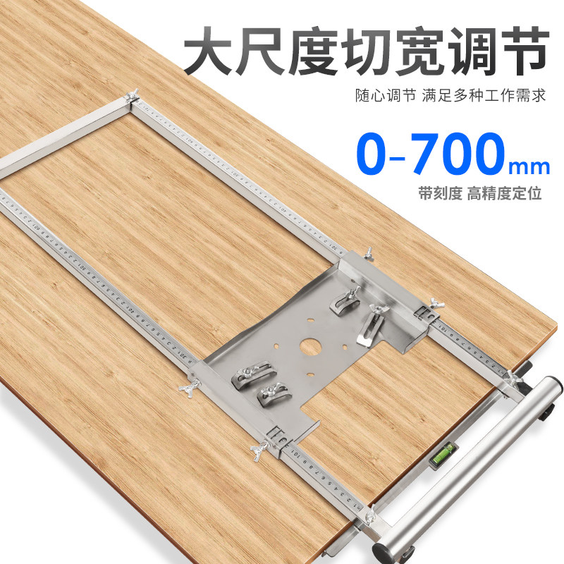 电圆锯手提锯倒装导尺木工裁板器云石机底板改装支架多功能家用