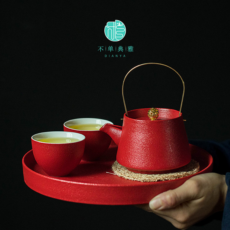 不单典雅悦心红色功夫茶具套装提梁壶茶杯干泡茶盘家用办公室陶瓷