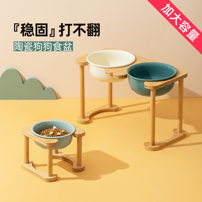 陶瓷狗碗狗食盆双碗大型犬狗粮碗大号水盆护颈金毛柯基防打翻狗碗