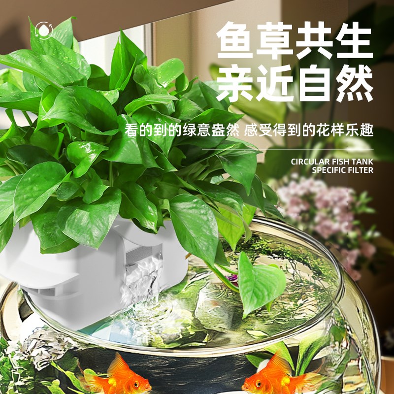 圆形鱼缸过滤器壁挂瀑布净水循环三合一小型水泵制氧一体机过滤盒