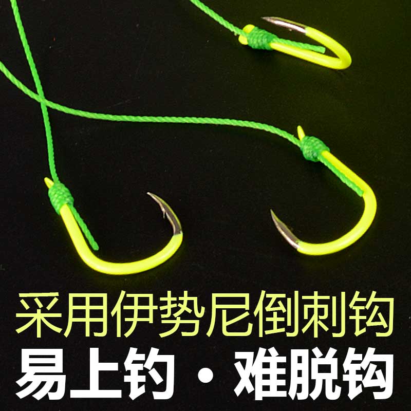 航海者爆炸钩鲢鳙钓组水怪笼钩水怪钓鲢鳙钩水雷饵笼伊势尼鱼钩