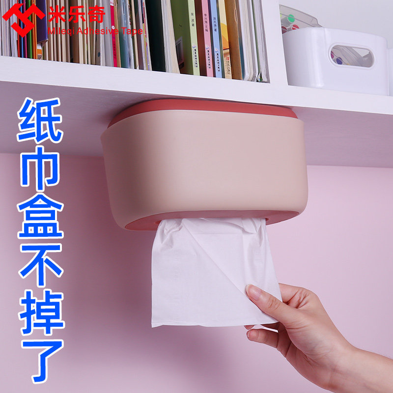 网红洗脸巾盒悬挂壁挂墙高端纸巾盒高级感卫生间客厅防水餐巾纸盒图片