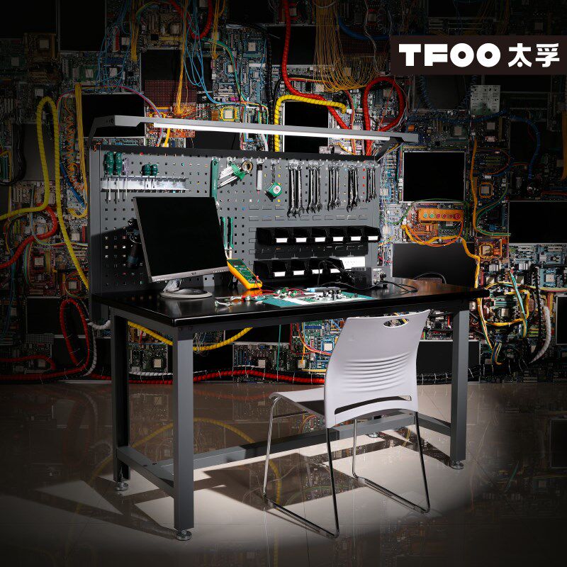 太孚 多功能带工具架皮具雕刻工作台 家用手工编制工具台带灯架
