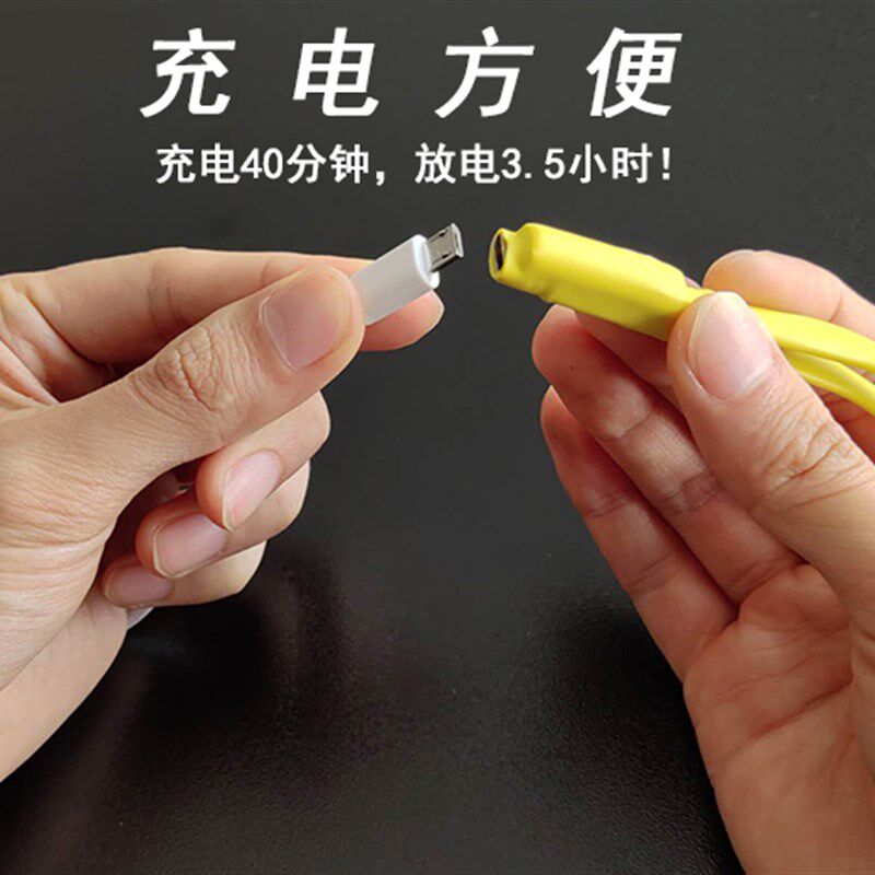 发光镊子耳勺婴幼儿软硬两用可视耳勺