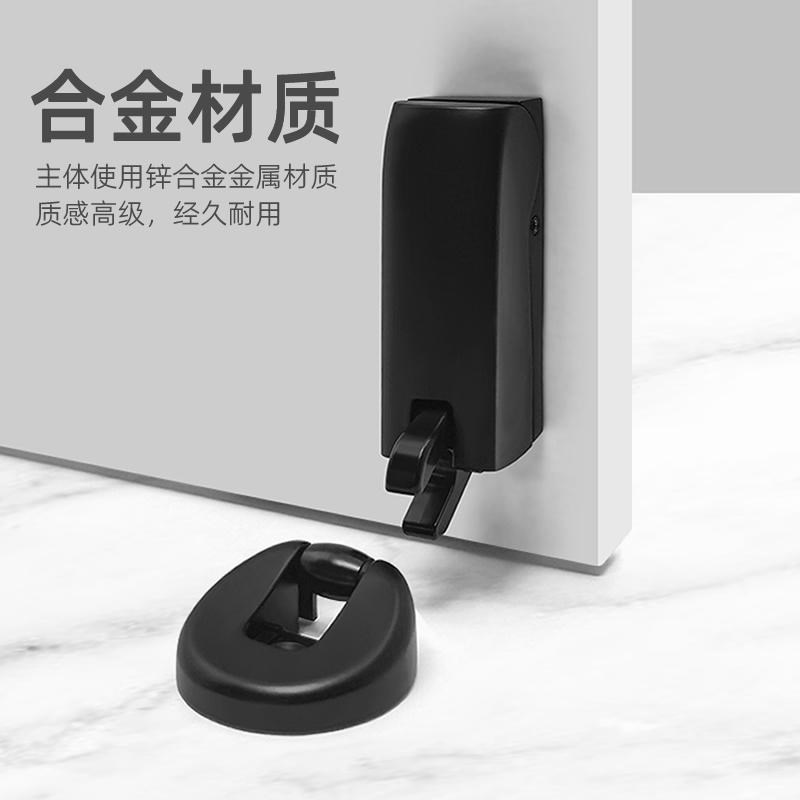 地吸门吸门后防撞门挡吸门固定阻门器入户门缓冲门顶卧室门限位器