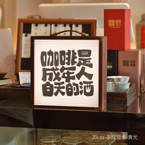 咖啡店网红复古灯箱创意夜市摆摊小夜灯酒馆氛围灯箱吧台摆设家居