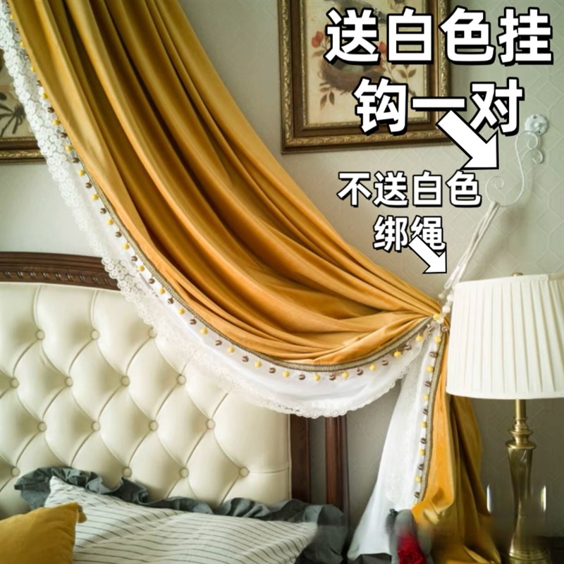 美式床幔装挂帘欧式背景墙纱幔英伦风复古黄绿色公主房装饰床头帘
