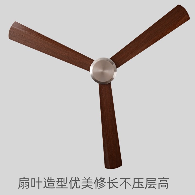 商用风扇艺术造型吊扇轻音无声电扇大风力吊顶风扇 客厅餐厅吊扇