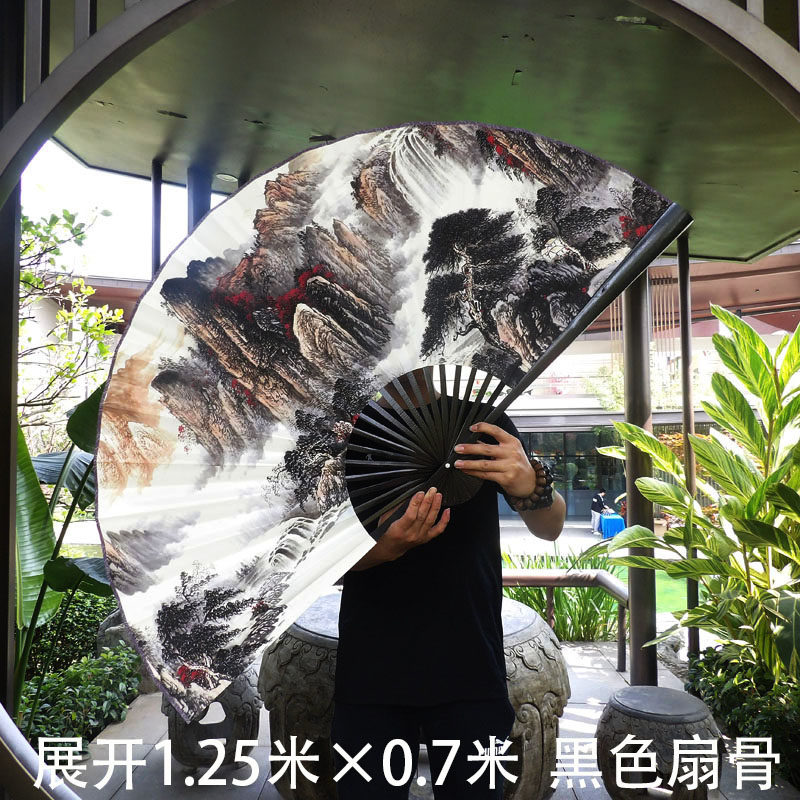 新中式超大挂扇中国风山水画大折扇客厅墙面装饰扇大扇子鸿运当头