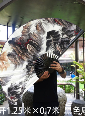 新中式超大挂扇中国风山水画大折扇客厅墙面装饰扇大扇子鸿运当头