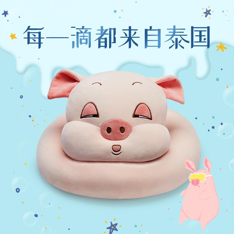 天然雪花乳胶办公室午睡枕趴睡神器枕头午休枕抱枕趴枕学生趴睡枕