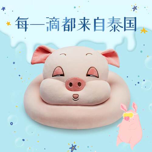 天然雪花乳胶办公室午睡枕趴睡神器枕头午休枕抱枕趴枕学生趴睡枕