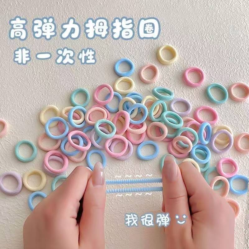 儿童皮筋百搭头绳新款毛巾圈公主风小女孩不伤发发圈扎辫子双马尾
