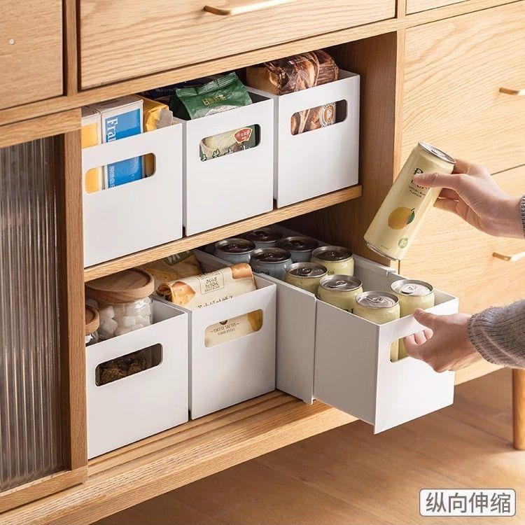 柜子里收纳盒整体橱柜收纳盒可伸缩抽屉式桌面深柜收纳化妆室厨房