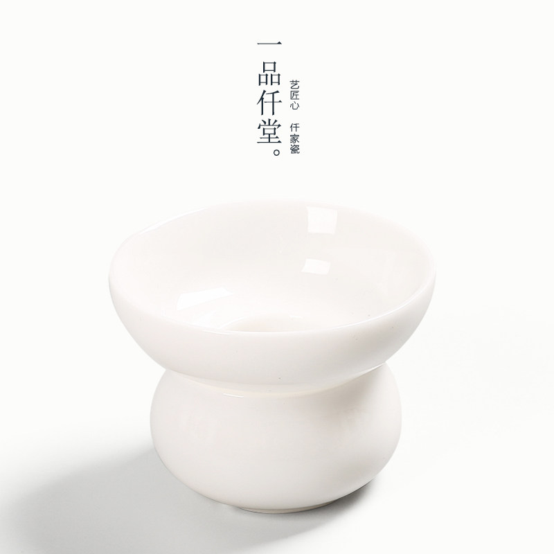 德化白瓷茶漏玉瓷创意茶滤功夫茶具配件过滤器陶瓷茶隔茶叶过滤网