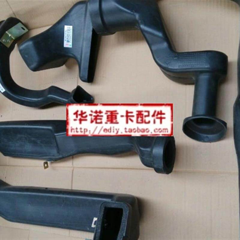 适配重汽豪沃原厂配件HOWO仪表台塑料工作台通风管暖风通道暖风管