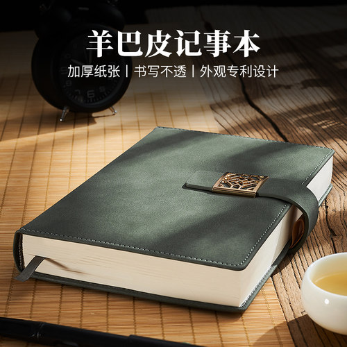 简约笔记本子商务A5超厚复古高档皮面加厚大学生日记本办公工作会