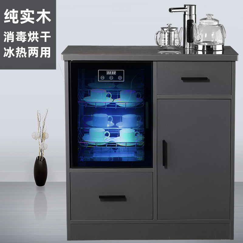 高档家用全自动实木茶吧机饮水机多功能奶瓶消毒柜冰箱红酒冷藏柜
