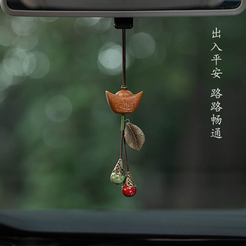 汽车挂件平安好运车用挂饰男女悬车挂