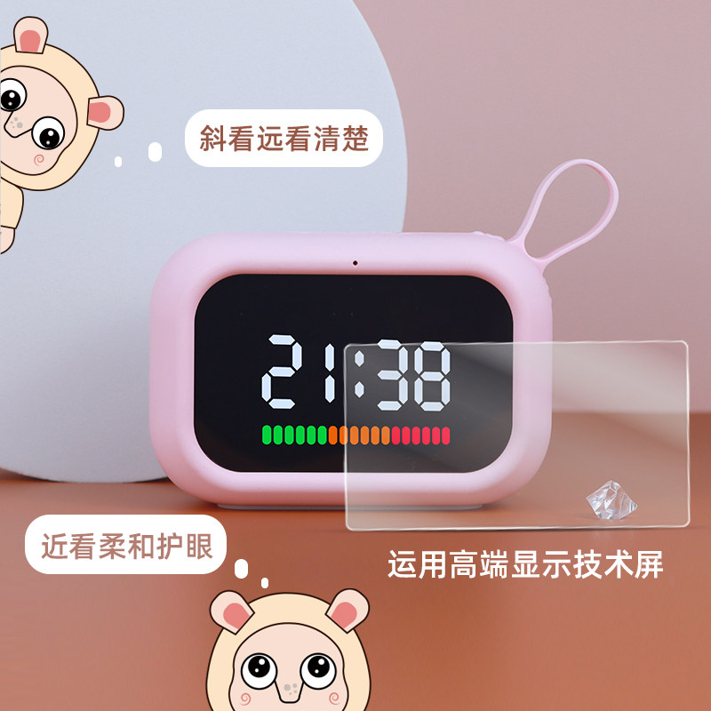 波比熊T9时间管家儿童语音对话多功能充电时钟小学生可语音唤醒图片